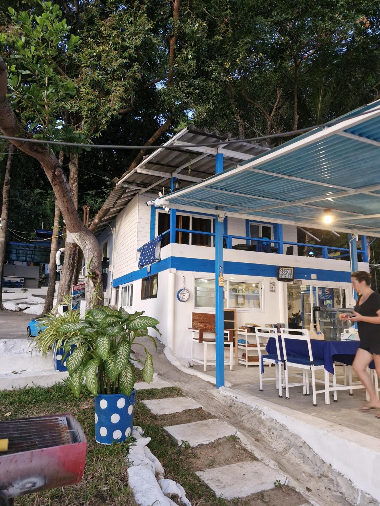Secret Garden Family House Villa Koh Chang Dış mekan fotoğraf